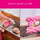 بخاخ غسيل الأسطح والصحون 500 مل من ذا بينك ستف – The Pink Stuff