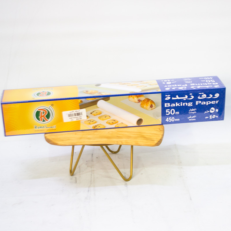 ورق زبدة 50م*450 ملم 6 رول