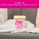 مسحوق الغسيل المعجزة لإزالة البقع 1 كج من ذا بينك ستف – The Pink Stuff