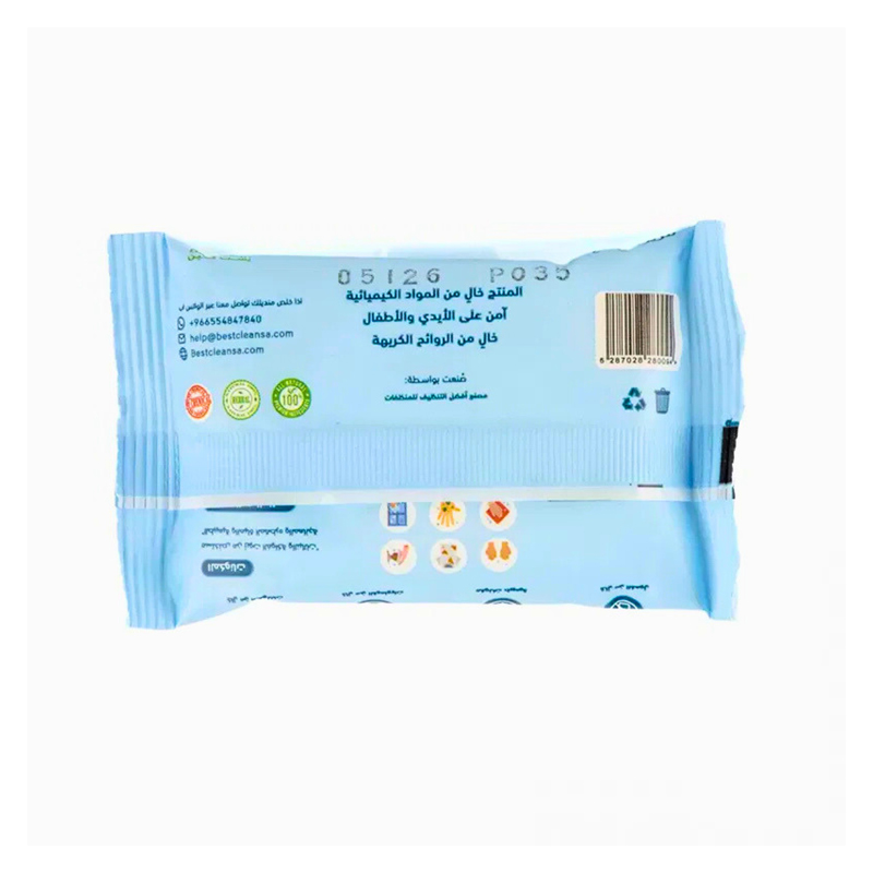 بست كلين | مناديل مبللة مزيلة للبقع