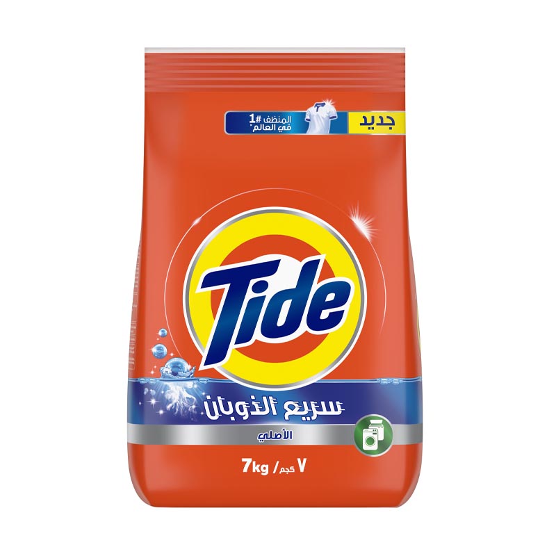 تايد صابون غسيل ملابس اوتوماتيك 7كجم
