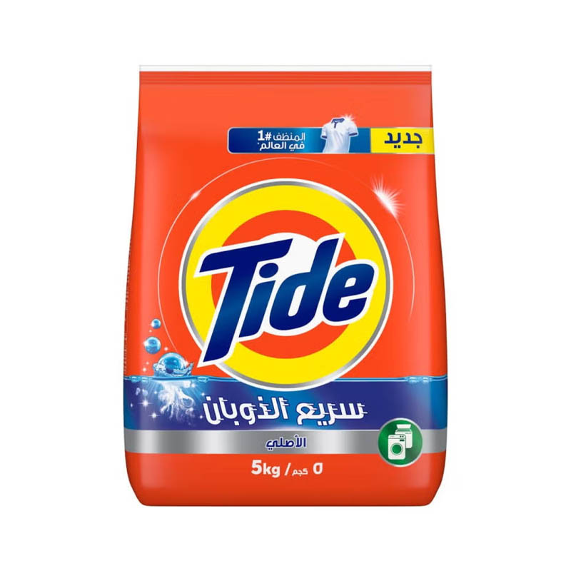 تايد صابون غسيل ملابس اوتوماتيك 5كجم