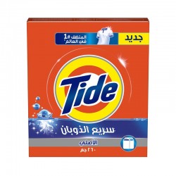 تايد صابون غسيل ملابس عادي 260جم