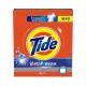 تايد صابون غسيل ملابس عادي 260جم