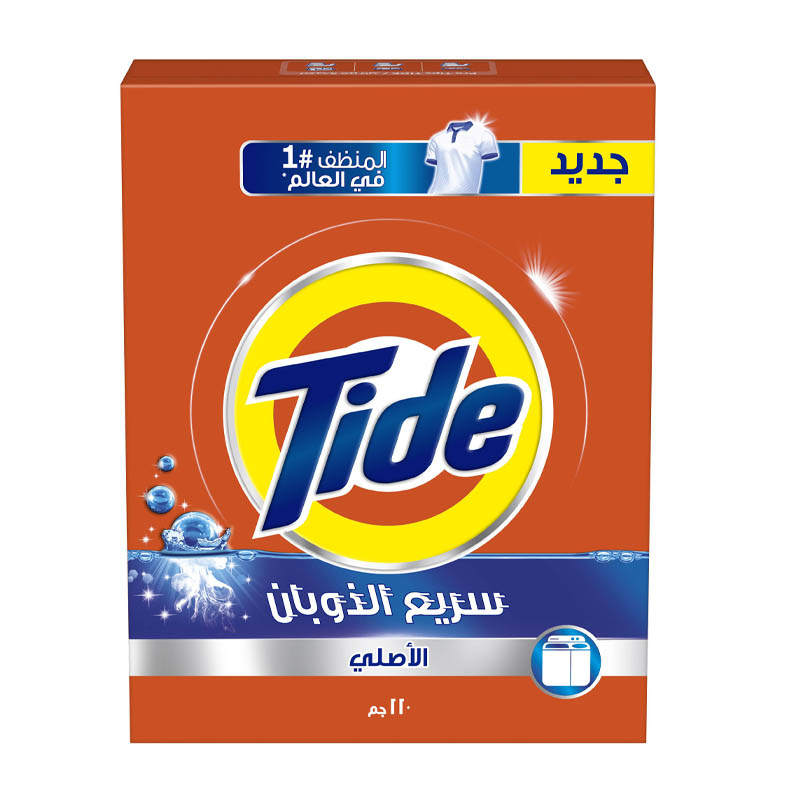 تايد صابون غسيل ملابس عادي 110جم