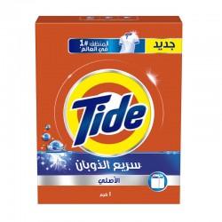 تايد صابون غسيل ملابس عادي 1كجم