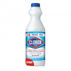 كلوركس السائل المبيض 470 مل