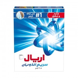 اريال صابون غسيل ملابس, النصف اوتوماتكية 2.5كجم