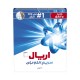 مسحوق غسيل للغسالات النصف أوتوماتيك لإزالة البقع بالرائحة الأصلية من اريال، بوزن 110 جم