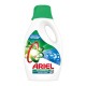 اريال منظف باور جل عادي للغسالات الاوتوماتيكية - 2.5 كجم