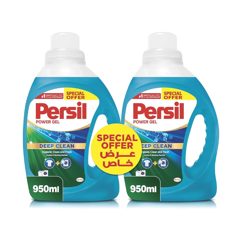 برسيل سائل غسيل الملابس باور جيل بتقنية التنظيف العميق عطر منعش 950+950مل مناسبًا للغسالات الأوتوماتيكية التي تعبأ من الأعلى والأمام.