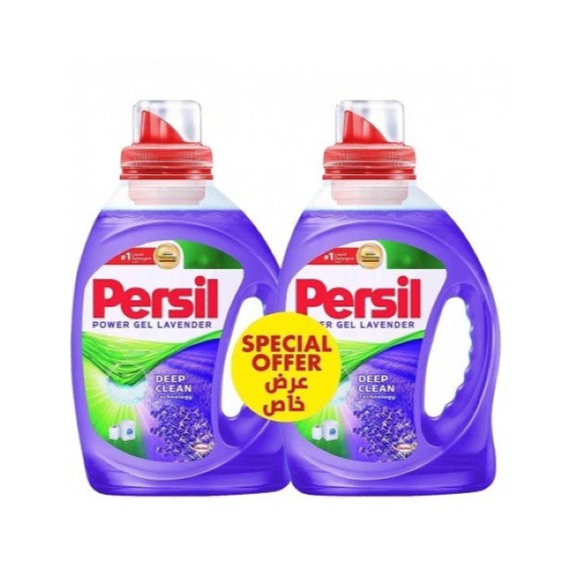 برسيل سائل غسيل الملابس باور جيل بتقنية التنظيف العميق. لافندر 950+950مل للغسالات الاوتوماتيك التي تعبأ من الأعلى و الأمام