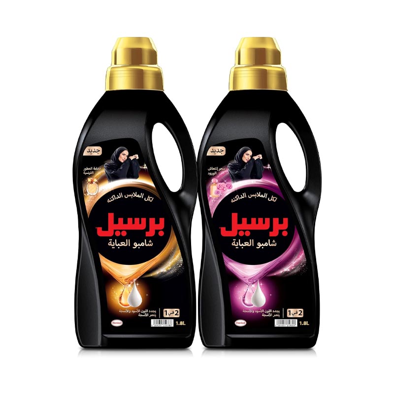 برسيل شامبو منظف سائل 2 في 1 لغسيل العبايات، بتركيبة ثلاثية الابعاد فريدة لتجديد اللون الأسود، نعومة العباية ورائحة تدوم طويلا، برائحة الورد + عطر فرنسي، عبوة من قطعتين، 2 × 1.8 لتر