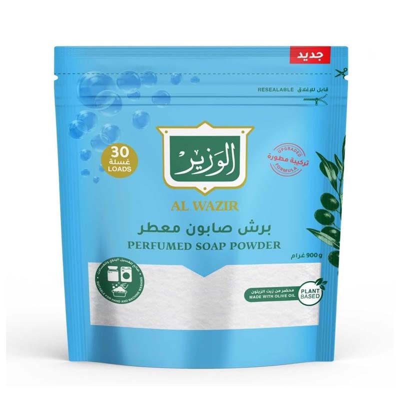 الوزير صابون مبشور معطر 900 جرام 30 غسلة