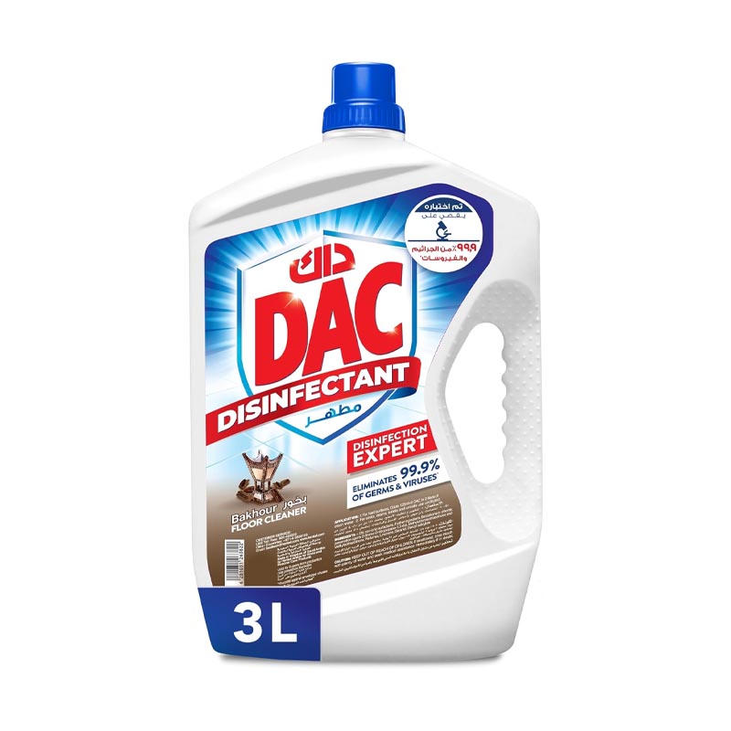 داك مطهر بخور 3 لتر يقضي على 99.9%من الجراثيم والفيروسات