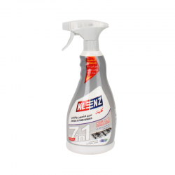 كلينز مزيل الدهون والبقع برائحة اللافندر 750 مل 