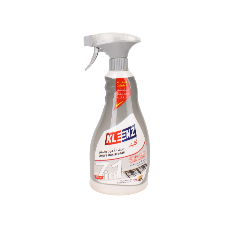 كلينز مزيل الدهون والبقع برائحة التروبيكانا 750 مل قوة خارقة على الدهون والبقع المستعصية متعد الاستعمالات دهون. افران. اسطح. سيراميك. مفروشات. سجاد. احذية