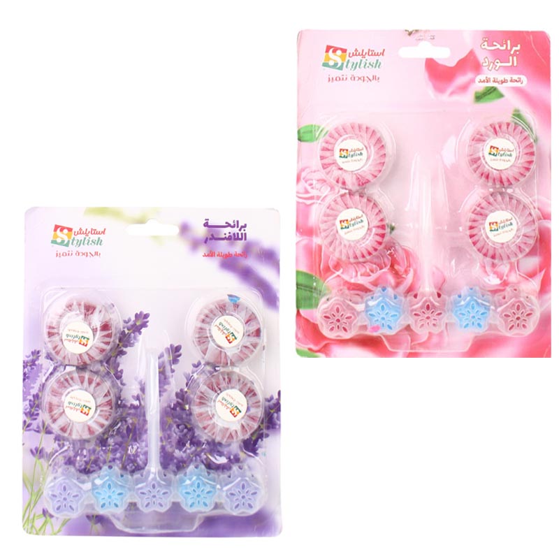 استايلش معطر و منظف المرحاض باور 5 في 1 متعدد الروائح