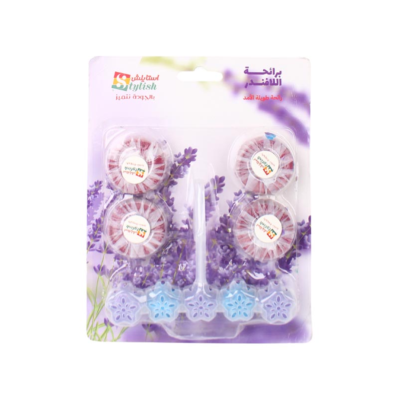 استايلش معطر و منظف المرحاض باور 5 في 1 متعدد الروائح