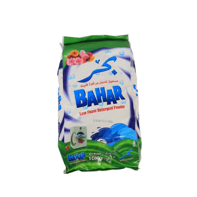 بحر مسحوق غسيل برغوة قليلة اوتوماتيك 10كجم