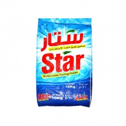 ستار مسحوق غسيل متعدد الاستعمالات 10كجم 