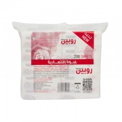 روبين 200 منديل مفرد × 10 عبوات ( ربطة )