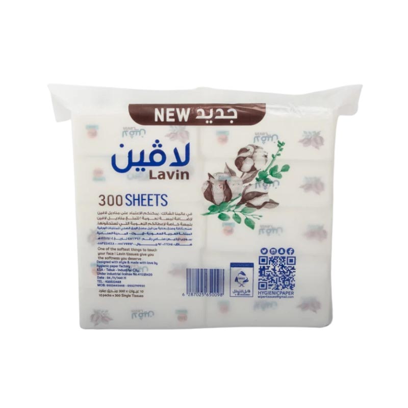 لافين 300 منديل مفرد × 10عبوات ( ربطة )
