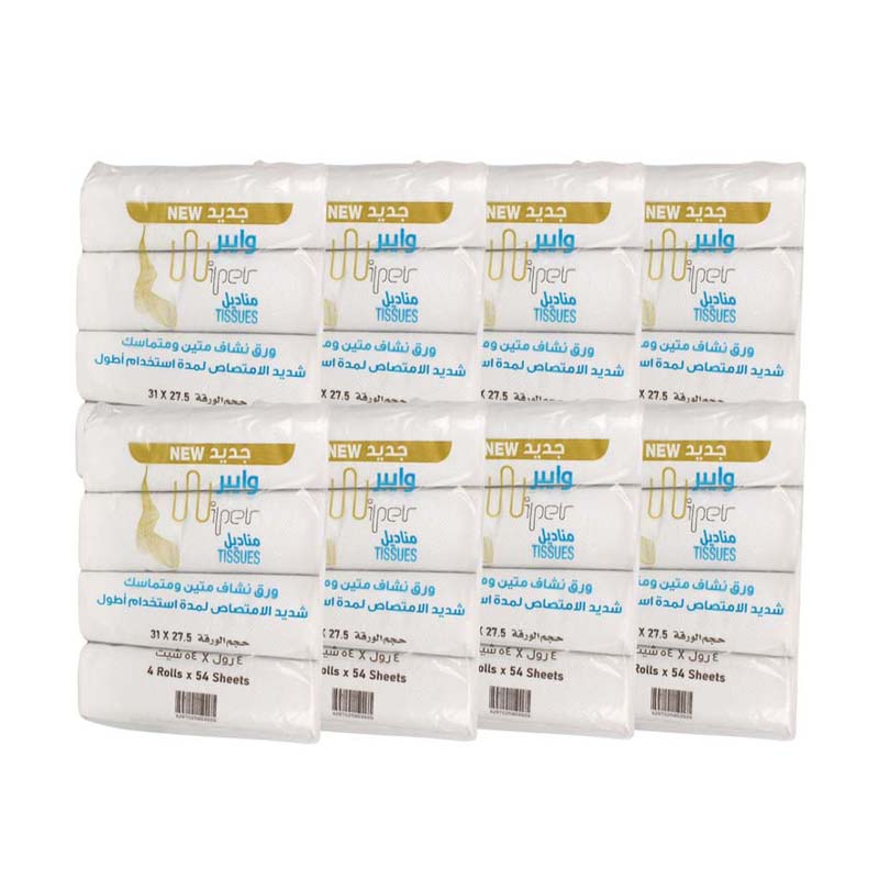 وايبر مناديل رول مطبخ 4 رول × 8 ربطات (كرتون)