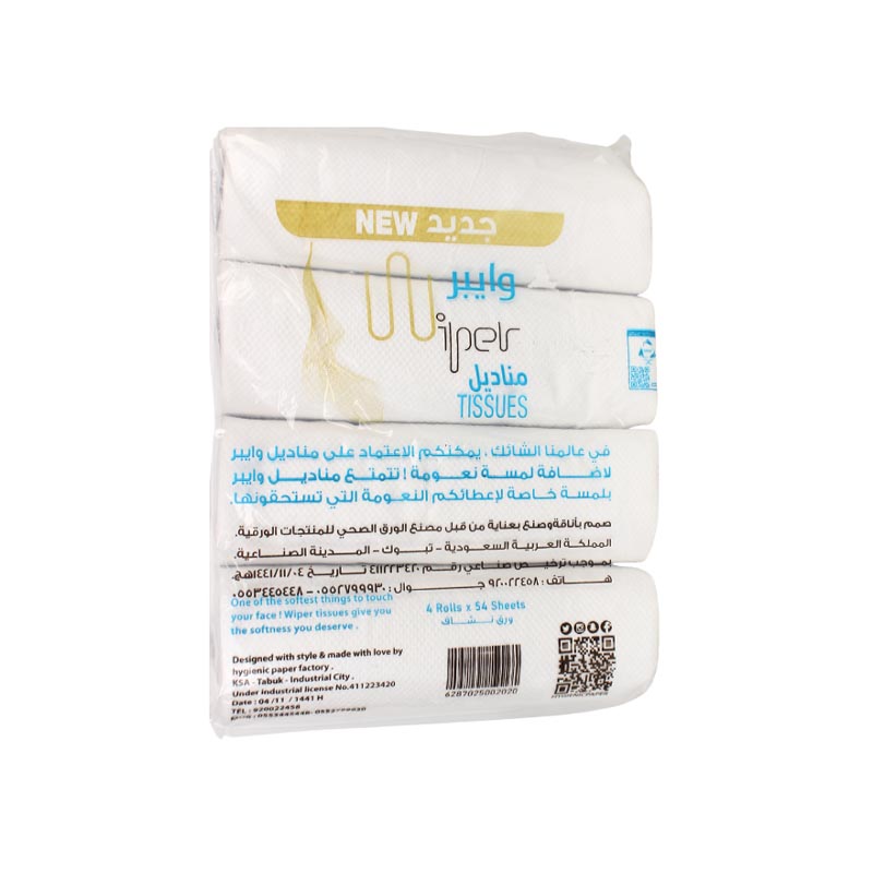 وايبر مناديل رول مطبخ 4 رول × 54 شريحة – ورق نشاف متين (ربطة)