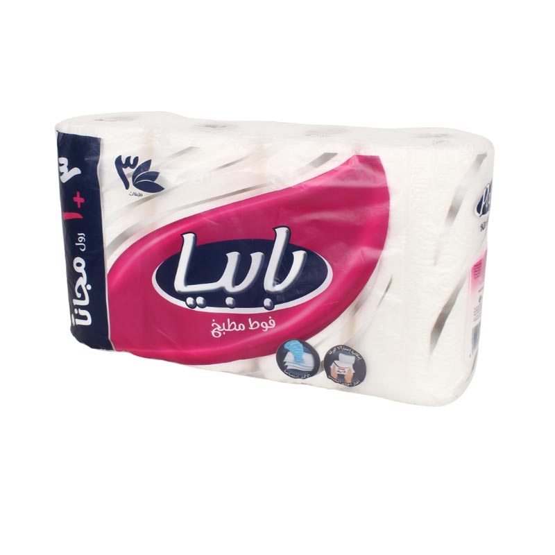 بابيا رول مطبخ 4 رول (3+1 مجانًا) 3 طبقات امتصاص عالي (ربطة)