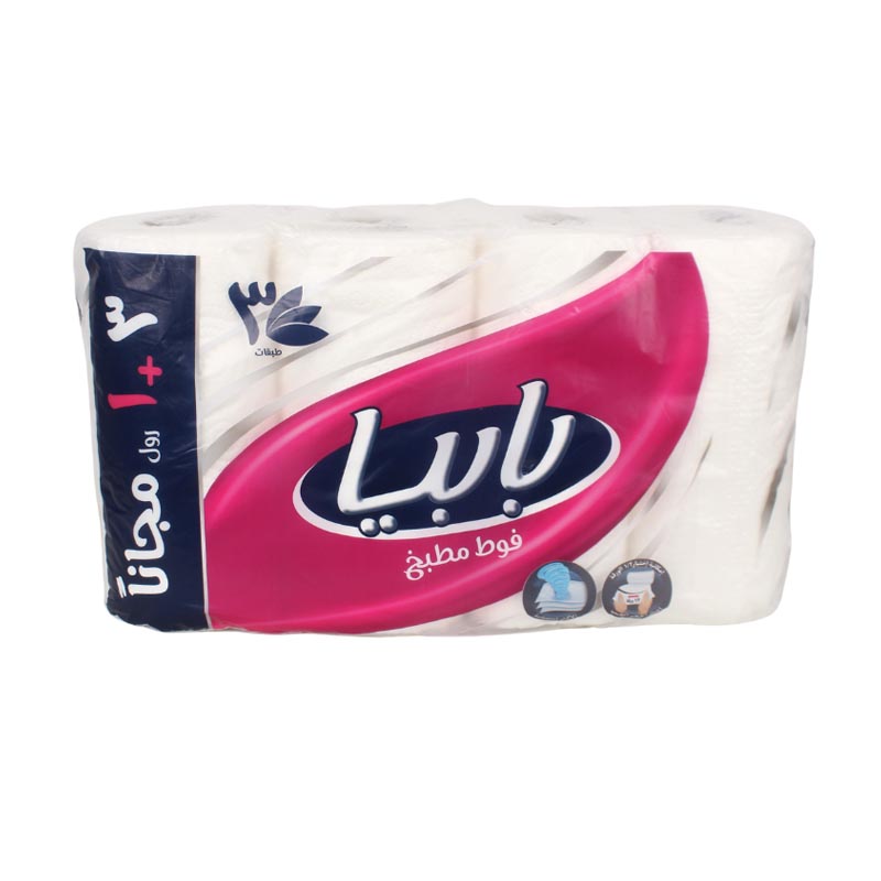 بابيا رول مطبخ 4 رول (3+1 مجانًا) 3 طبقات امتصاص عالي (ربطة)