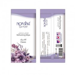 نورسينا مناديل منعشة برائحة كلاسيك – 50 منديل