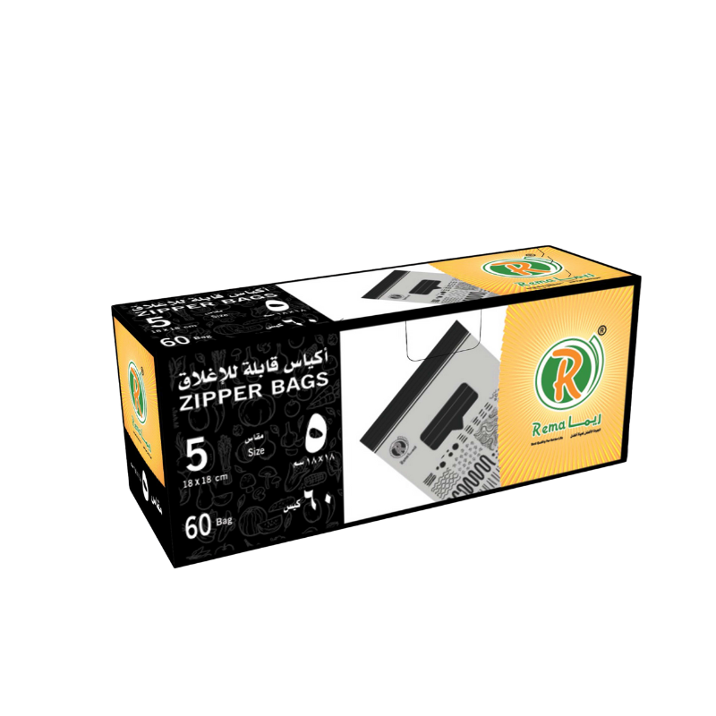أكياس ريما رقم 5 قابلة للإغلاق | مقاس 18×18 سم – حزمة تحتوي على 60 كيس