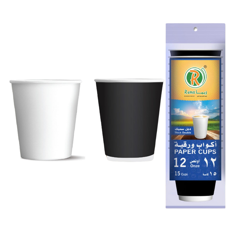 اكواب ريما ورقية 12 اونص دبل سميك | حزمة تحتوي على 15 كوب يأتي بلونين ابيض واسود