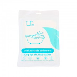 منشفة استحمام سفرية للاستخدام مرة واحدة – 70×140 سم