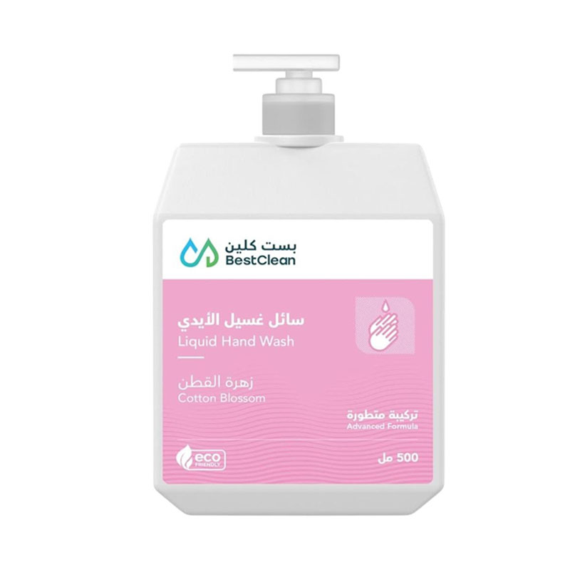 غسول يدين بست كلين “زهرة القطن” – 500 مل لتنظيف لطيف وانتعاش نقي