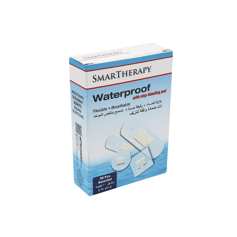 سمارت ثيرابي – ضمادات لاصقة مضادة للماء لوقف النزيف | 30 قطعة بمقاسات منوعة