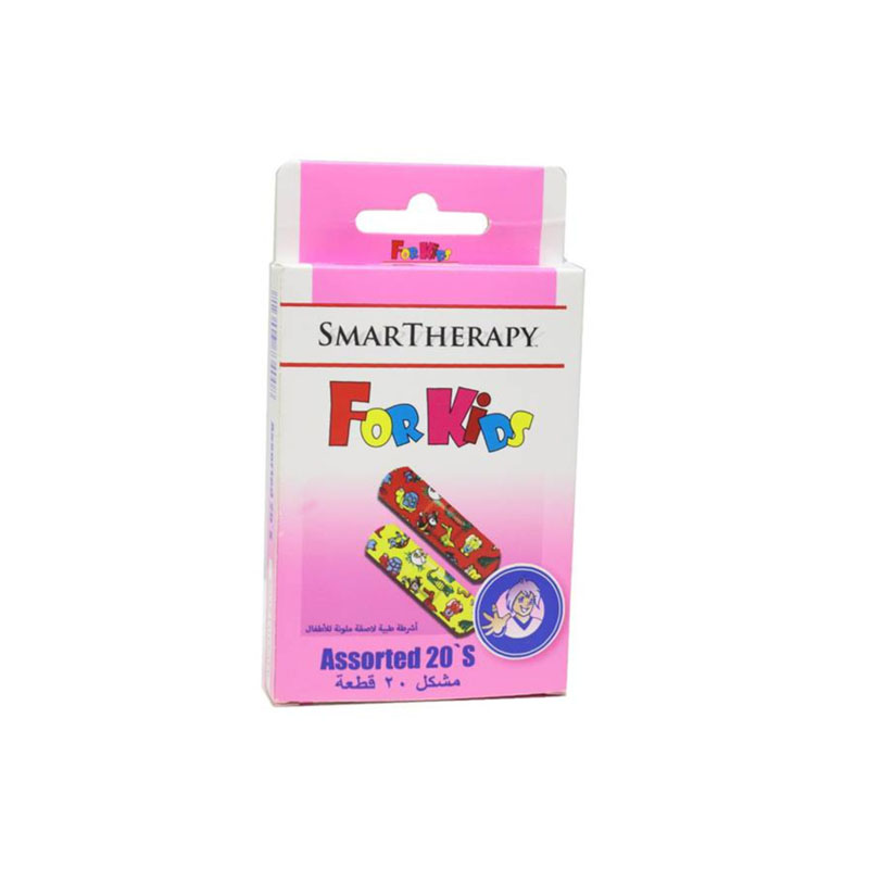 سمارت ثيرابي – أشرطة لاصقة طبية ملونة مقاومة للماء للأطفال | عبوة 20 قطعة
