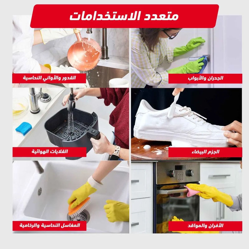 معجون ركسو لتنظيف الأفران وأدوات الطبخ والأسطح | 600 جم – إزالة دهون وبقع صعبة مع التلميع