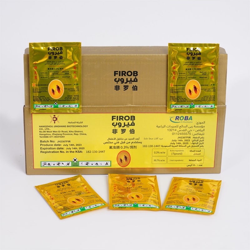 فيروب مبيد حشري حبيبات | كرتون يحتوي على 50 ظرف × 10 غ (إجمالي 500 غ)