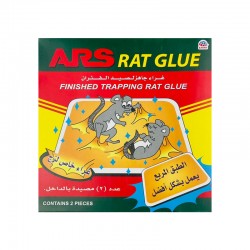 لوحين لصيد الفئران بالغراء الجاهز 25.4×25.4 سم – 2 لوح