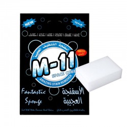 اسفنجة التنظيف العجيبة M‑11 – 8×3×11 سم