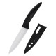 سكين سيراميك 13 سم