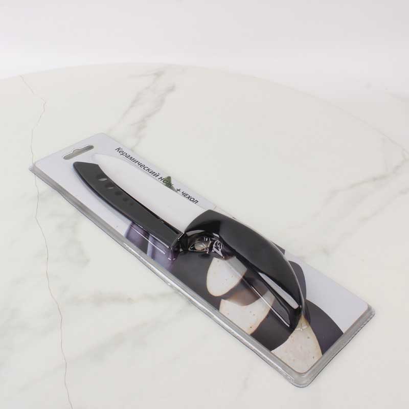 سكين سيراميك 16 سم