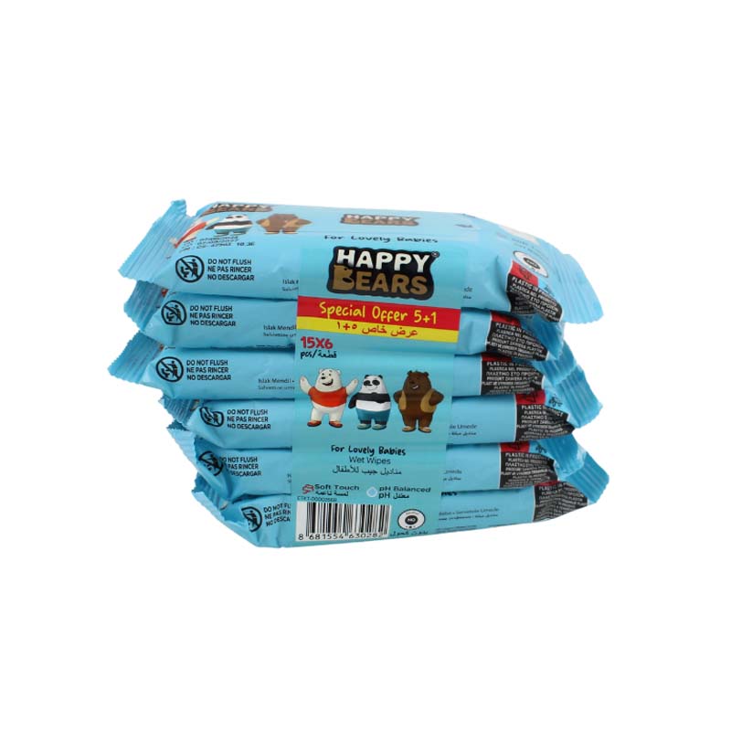 مناديل جيب مبللة للأطفال 15 منديل – عرض 5+1