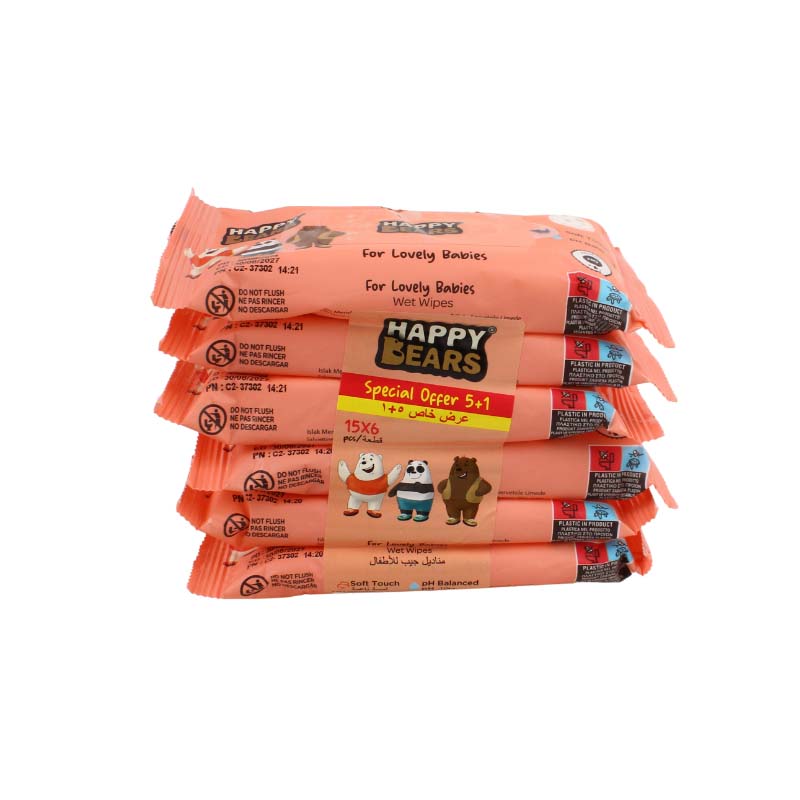 مناديل جيب مبللة للأطفال 15 منديل – عرض 5+1