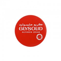 كريم جليسوليد الاصلي 125 مل – ترطيب وتنعيم وحماية