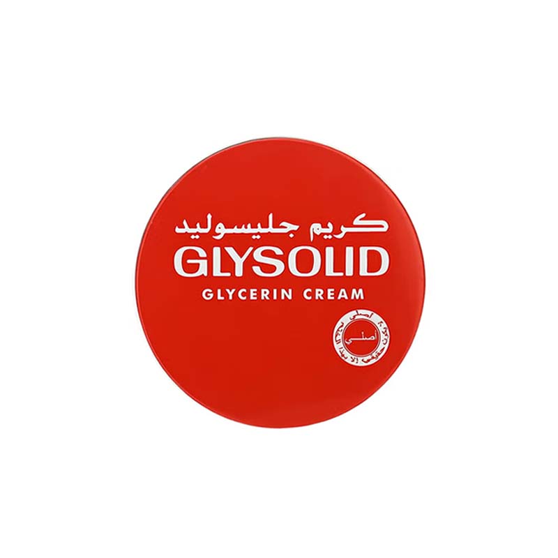 كريم جليسوليد الاصلي للبشرة – 125 مل | ترطيب، تنعيم، وحماية متطورة للبشرة الجافة والخشنة