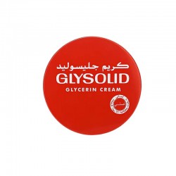كريم جليسوليد الاصلي 250 مل – ترطيب وتنعيم وحماية