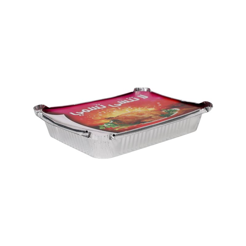 صحن قصدير المنيوم مع غطاء ورق | مقاس 19×14×3 سم – كرتون 400 حبة